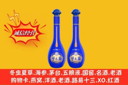 右江区名酒回收梦之蓝系列.jpg